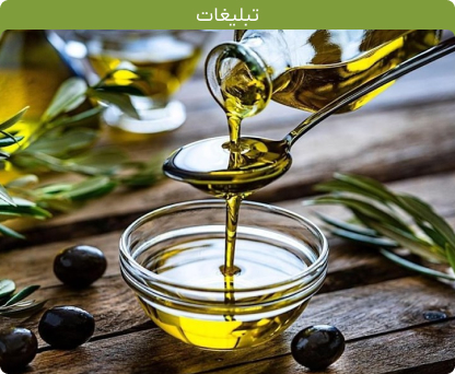 خانه